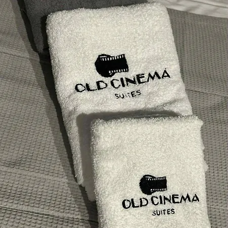 Old Cinema * Λαγανάς
